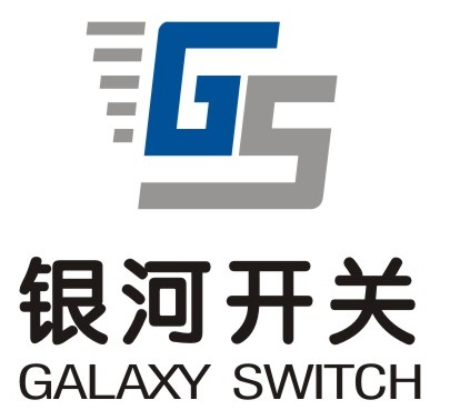 恭贺银河开关近日获得“智能化真空断路器固封极柱”国家专利证书